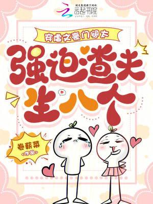游戏之狩魔猎人