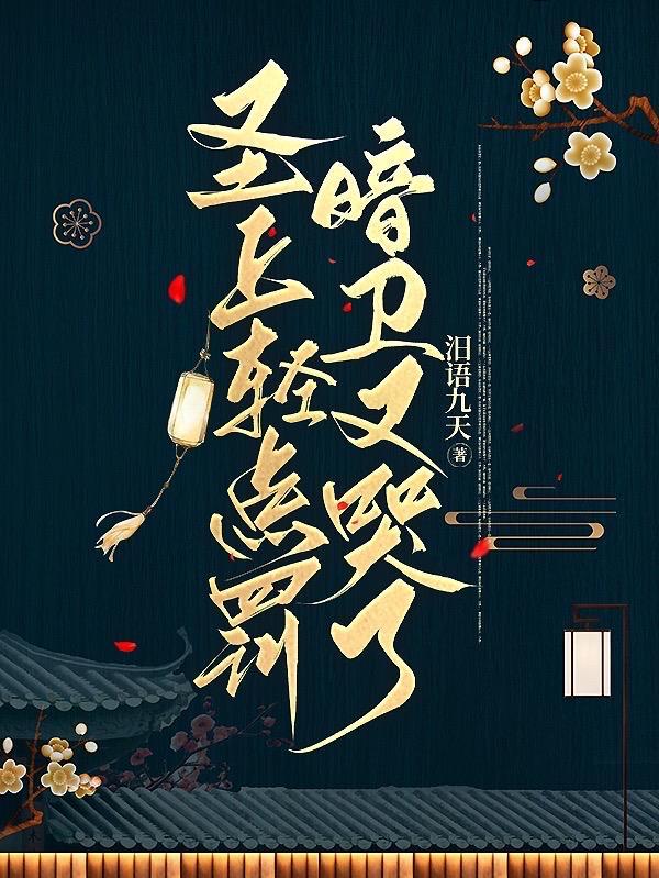 重生嫡妃：农女有点田