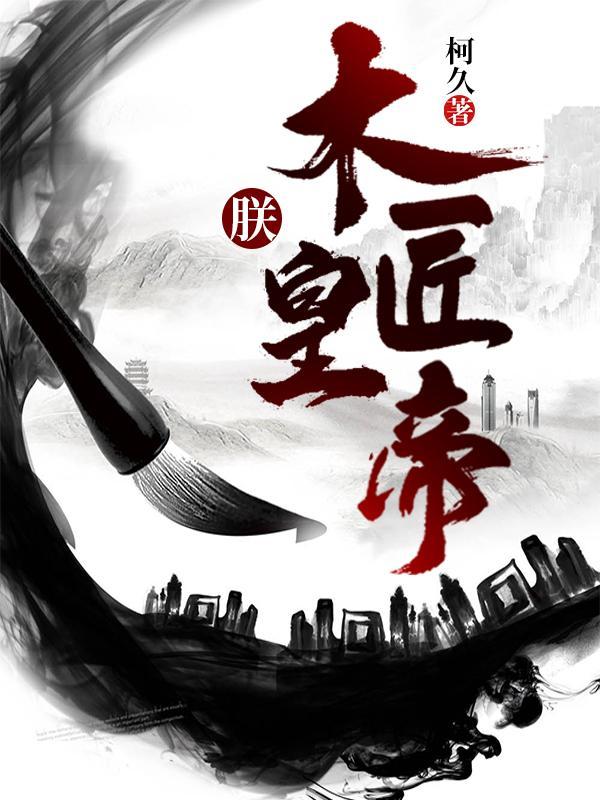 抗战特区
