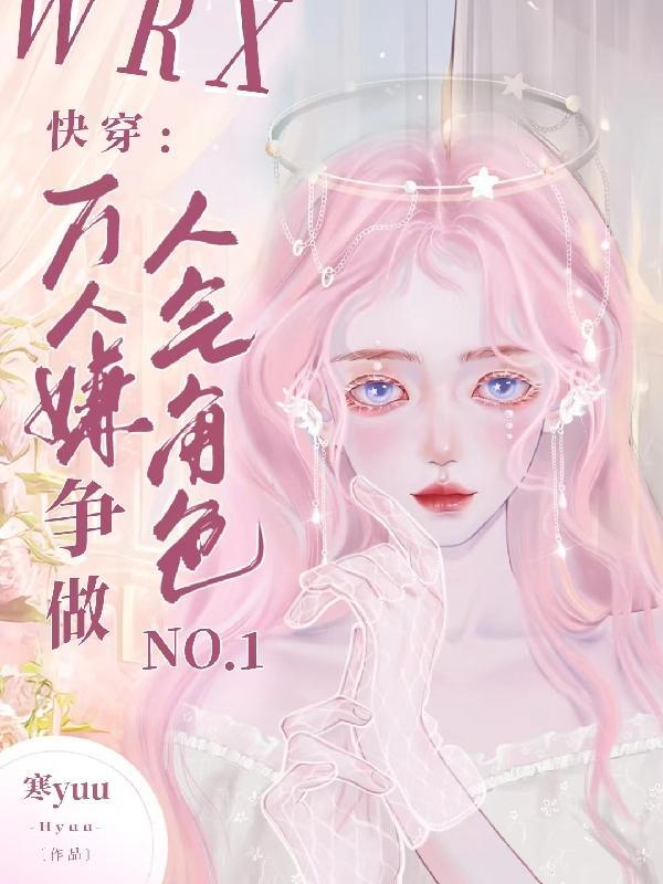 暮鸦行