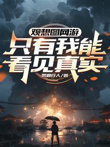 明瑜景华