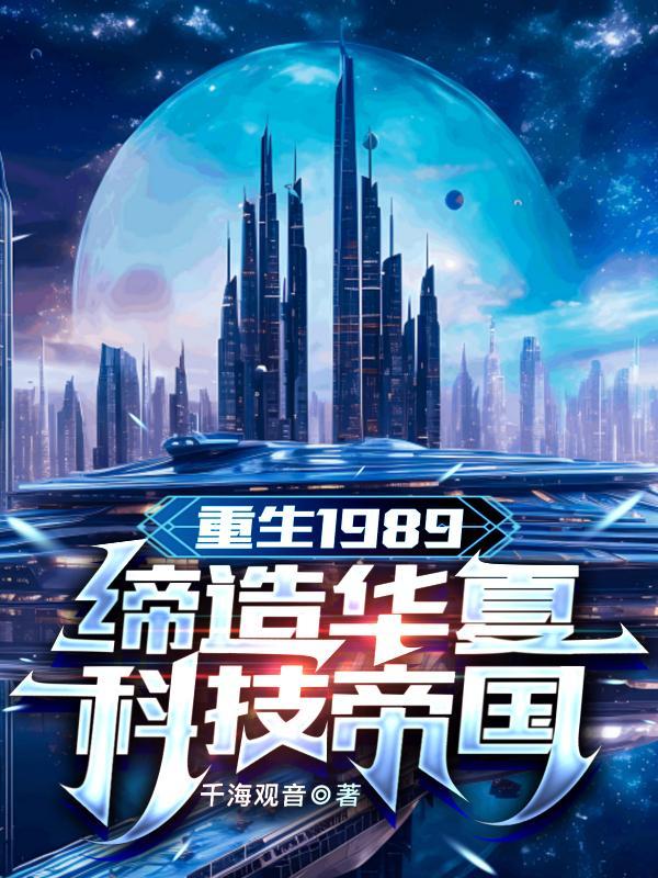 梁宫秋