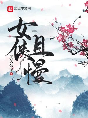 雄辩天下