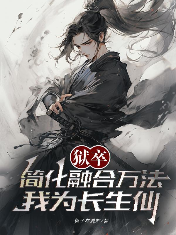 清君则