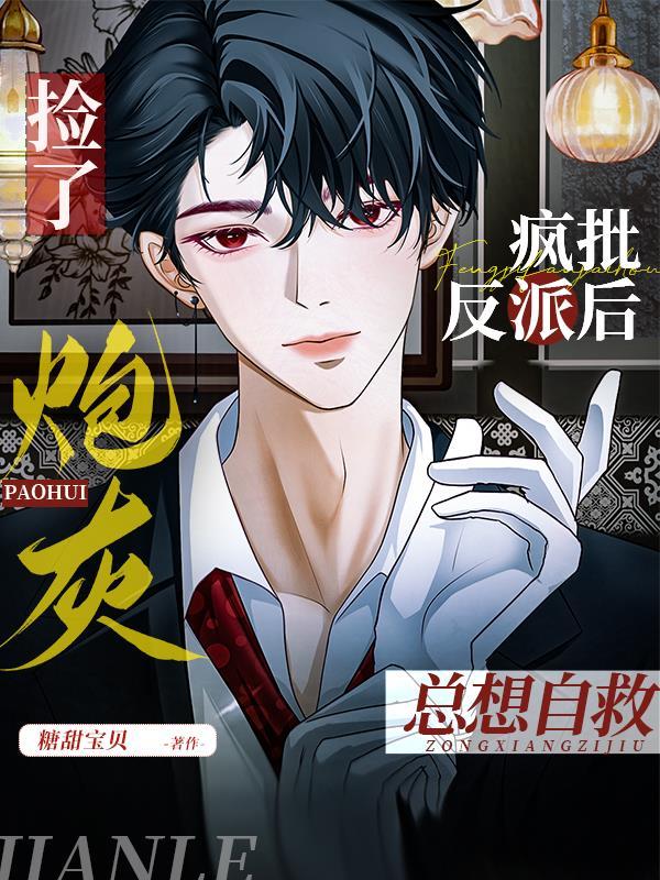 火镰