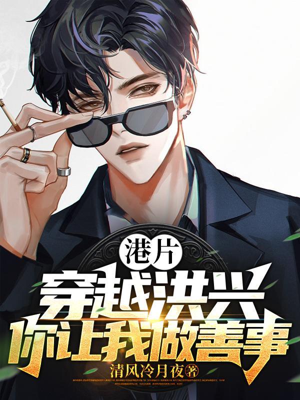 大明边军一水兵