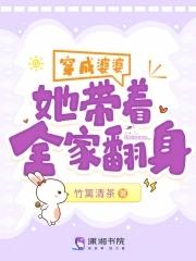 侠唐