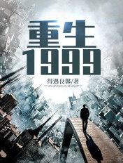 隋风汉影