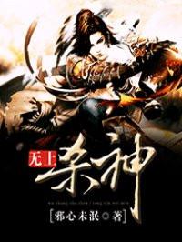 铁骑悍刀行
