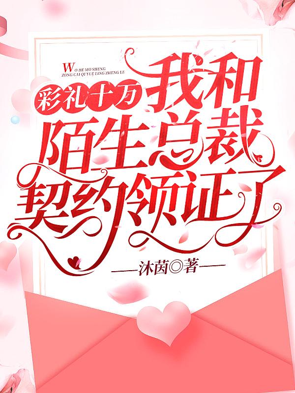大汉骁将