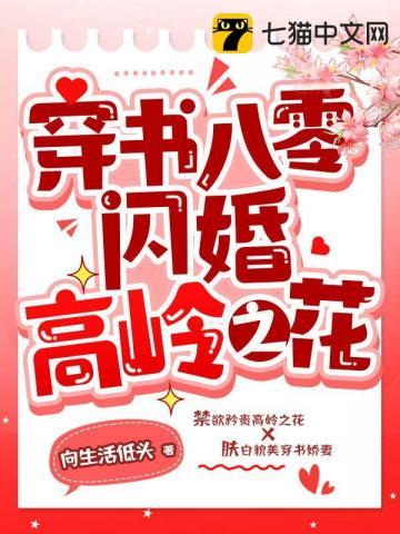 一群沙雕在三国