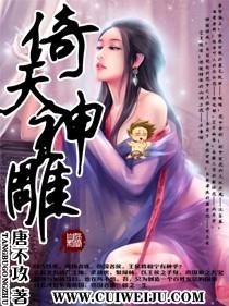 和平精英之王之领域
