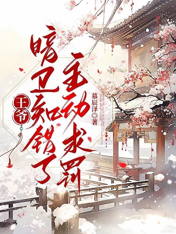 天下第一剑客是谁