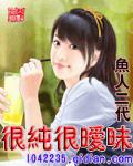 战北宋
