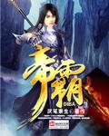 七零娇妻有点甜