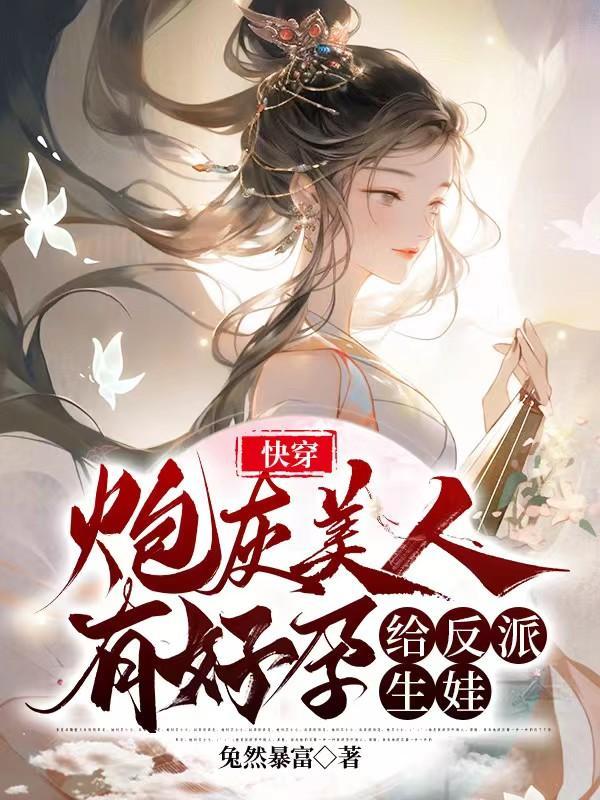 漫步凡途