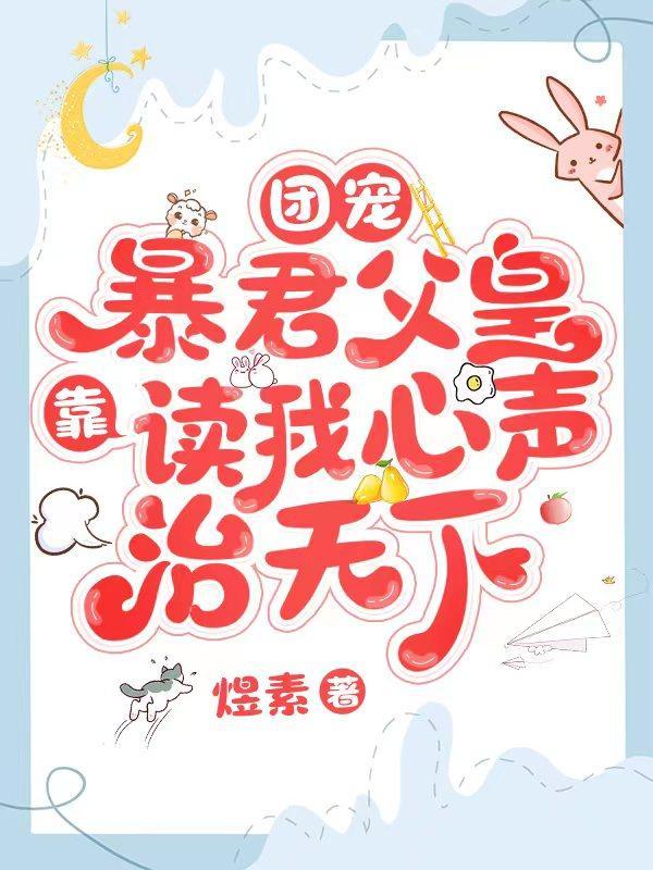 超品保安