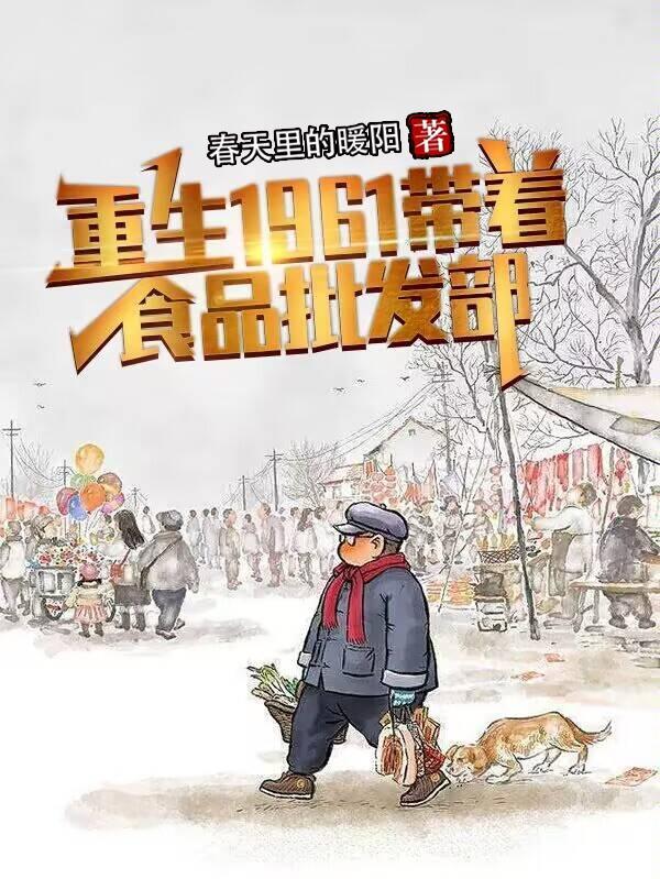 暧昧契约：江少，早安
