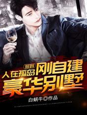 青春那年，我们相恋