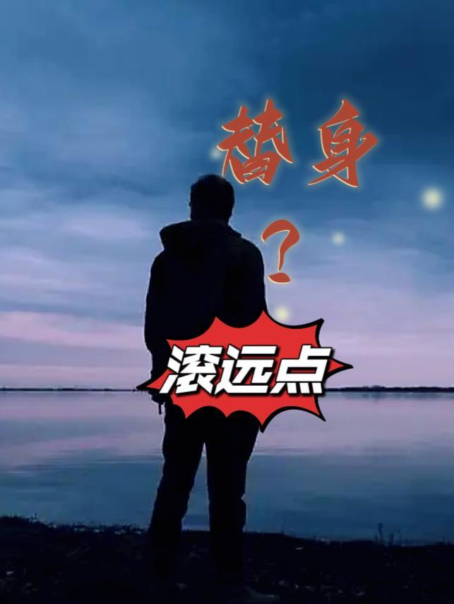 王牌军婚：重生九八俏萌妻