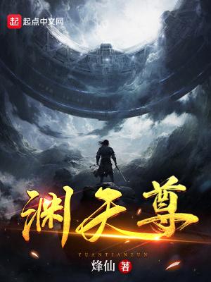 旖梦罗裳香更浓