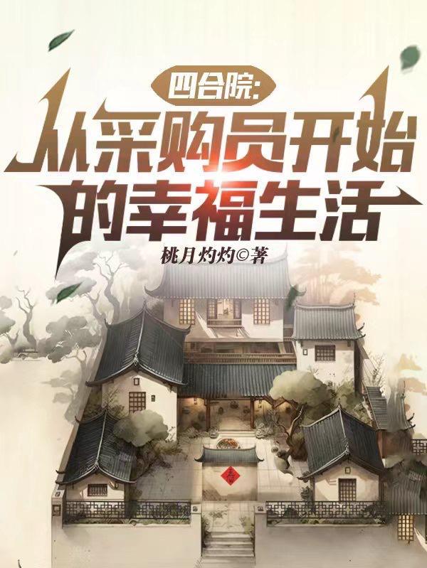 嘴炮大帝