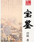 长情寄