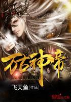 隐婚天后，霸上瘾！