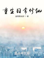 妖妃倾城：王爷，别乱来！