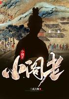 军婚蜜宠：慕少霸妻汹汹