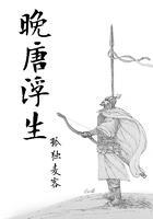 那年雪后，枯木迎暖春（重生，古言，1v1，H，sc）
