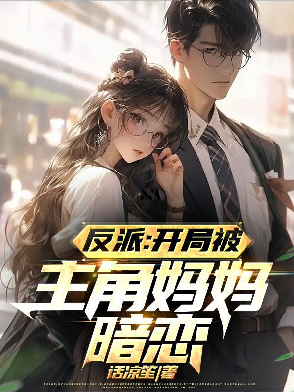 五州荡剑行