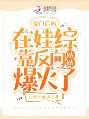 道唐盛世