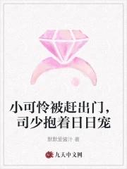 我醉江湖