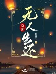 踏碎宇宙
