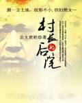 流浪地球，我带着小破球去流浪