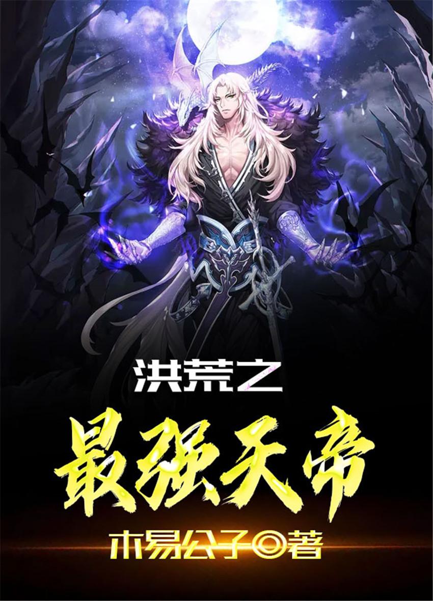 奥特曼会武术，谁也挡不住