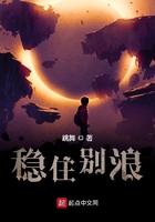 人在武综：开局倒欠二两银子