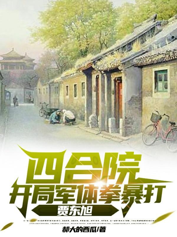 云烟末梢枝头