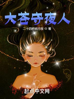 听劝参军第一年，被全军抢疯了！