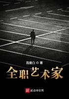 富婿奶爸赵旭李晴晴