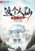 父王，开门！本郡主闯祸回来啦