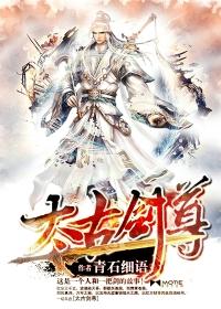 魔王大人决定征服世界