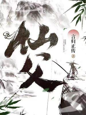 我就想当咸鱼