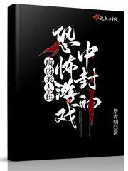 纪功是什么意思