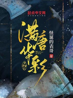 炎灵之核
