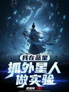短篇灵异事件吓人