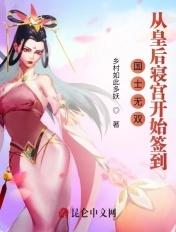 狂风之剑