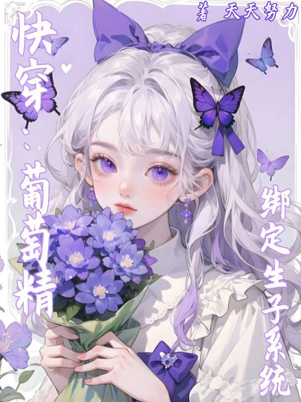 黑暗中百鬼夜行