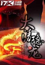 念师之路